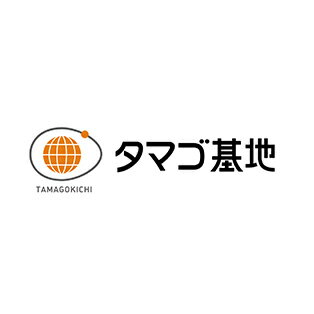 タマゴ基地