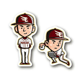 楽天イーグルス 選手キャラクターステッカー