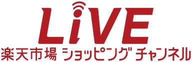 楽天ショッピングチャンネル