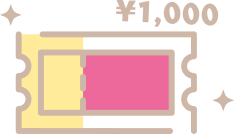 5/23(金)10:00~5/31(土)23:59に使える1,000円OFFクーポンGET