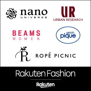 楽天市場 初めてのお買い物の方限定1 000円offクーポン