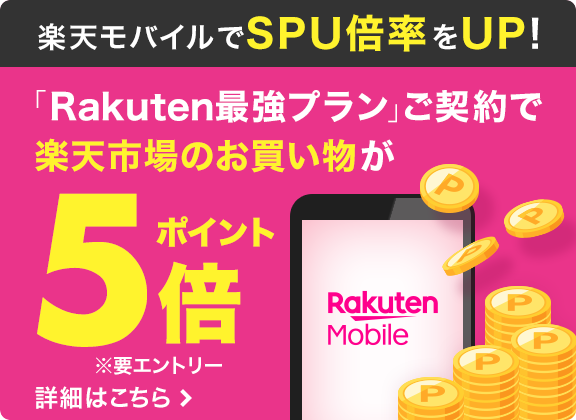 11/25限定!エントリーでポイント最大37.5倍!

夏タイヤ ホイール4本セット
225/45R18
BFグッドリッチ(フジ専売) g-FORCE フェノム T/A
OZ ラリーレーシング
18インチ(送料無料)2