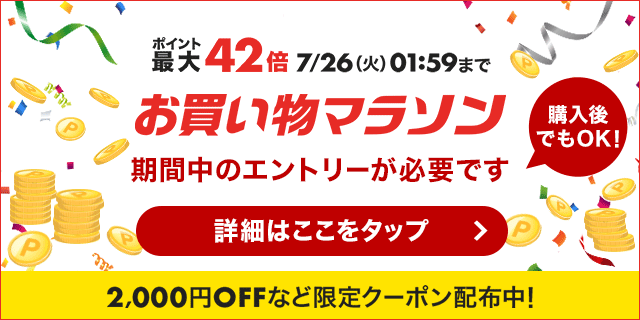 楽天市場】懸垂（ブランドゴールドジム）（プレスベンチ・トレーニングベンチ｜スポーツ器具）：フィットネス・トレーニング<スポーツ・アウトドアの通販