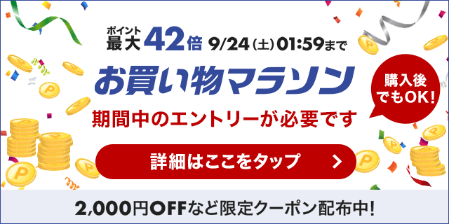 2310円 【30％OFF】 マウントアダプタ3種類セット C CS M42