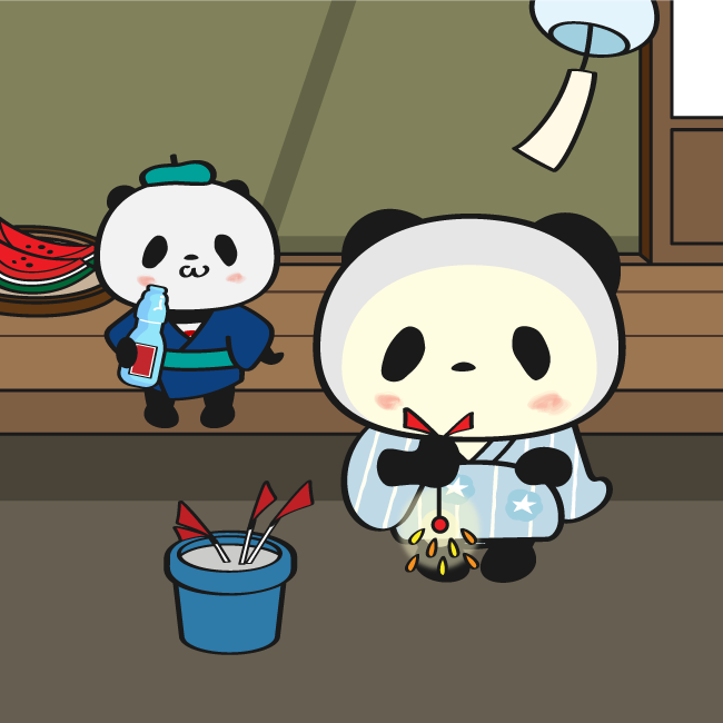 正