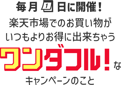 メール便のみ 送料無料 メーカー保証あり 正規品 Tポイント2倍 新品 CACTUS カクタス KIDS キッズ CAC-75-M01 子供用 腕時計