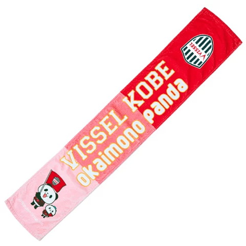 【お買いものパンダ×VISSEL KOBE】ハンドタオル