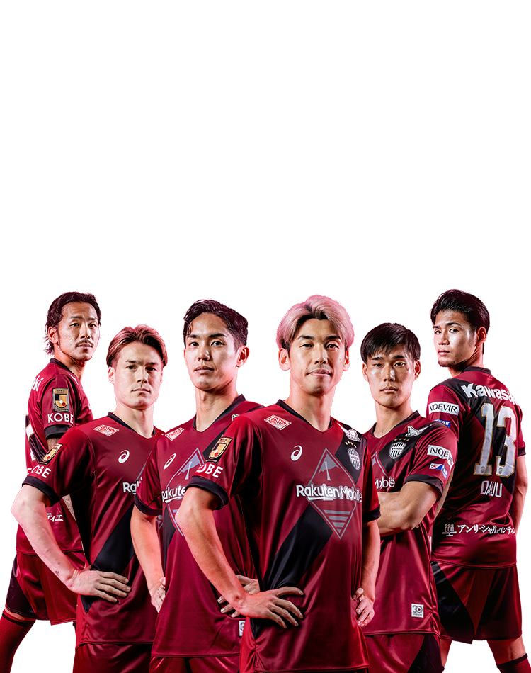 読様 ヴィッセル神戸関連 福袋 ヴィッセル神戸 ニュース/レポート : J