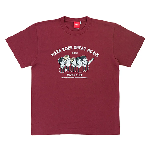 【MAKE KOBE GREAT AGAIN】Tシャツ