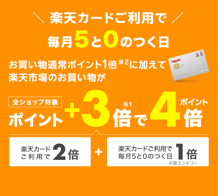 (全商品ポイント10倍 1/15(月)0:00〜23:59) 明治 チョコレート効果カカオ８６％ ７０ｇ×60個 売り場でポイント10倍・5倍キャンペーン｜宝くじ公式サイト