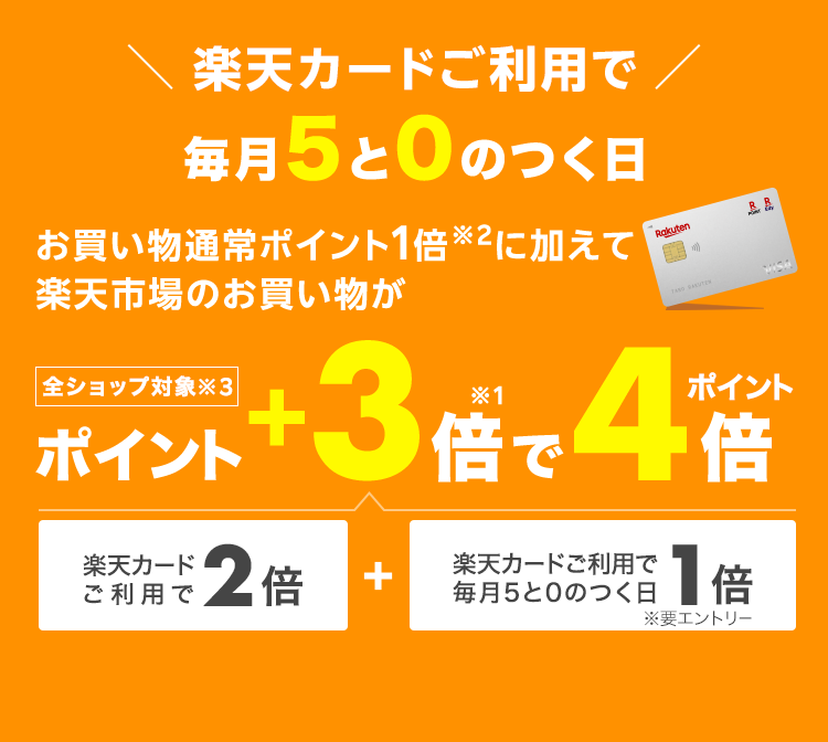 グレーちゃん様専用おまとめ春セール5と0のつく日はエントリー グレーちゃん様専用おまとめ春セール5と0のつく日はエントリー