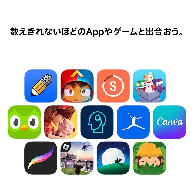 楽天市場】Apple Gift Card 認定店