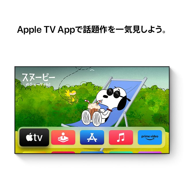 楽天市場】Apple Gift Card 認定店