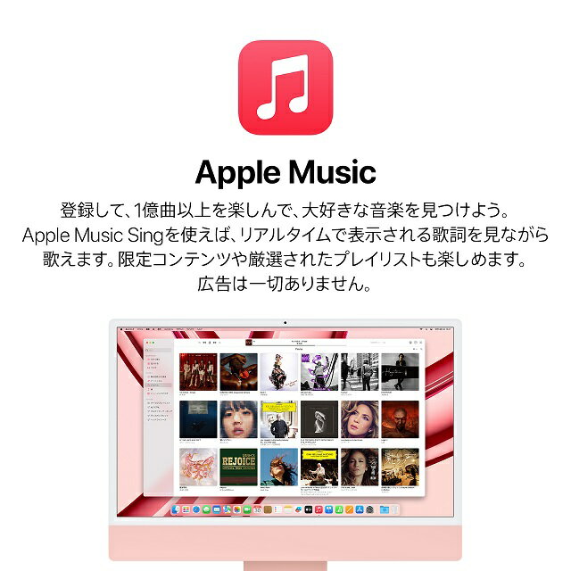 楽天市場】Apple Gift Card 認定店