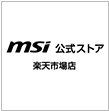 msi