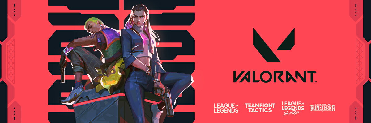 VALORANT Riot Games コード