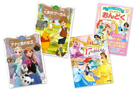 本・CD・DVD