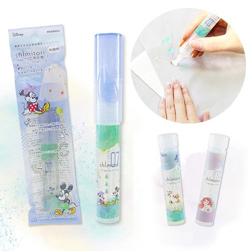 衣類用シミ抜き剤