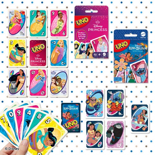 ディズニー UNO