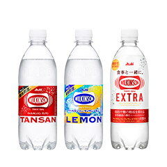 ウィルキンソン 