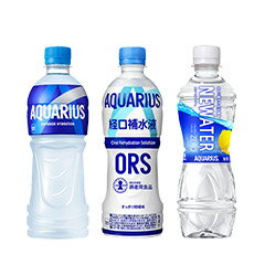 アクエリアス(AQUARIUS)