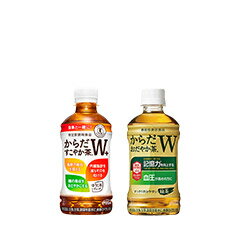 からだすこやか茶W+/からだおだやか茶W