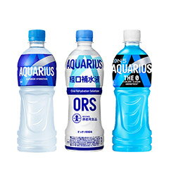 アクエリアス(AQUARIUS)