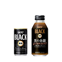 BLACK無糖