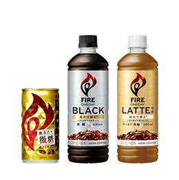 キリン ファイア