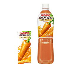 カゴメ にんじんジュース