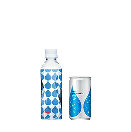 キリン インターネット限定商品