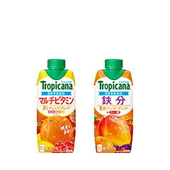 トロピカーナ エッセンシャルズ