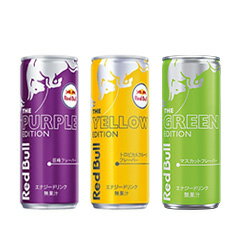 レッドブル エディション