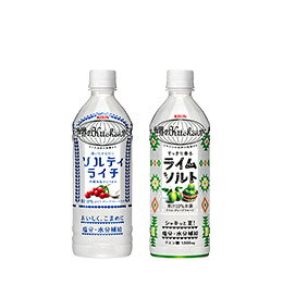 世界のKitchenから