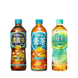 やかんの麦茶/爽健美茶