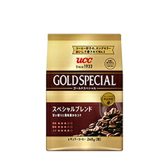 ゴールドスペシャル