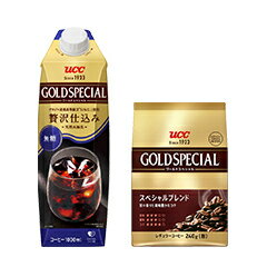 ゴールドスペシャル