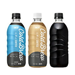 Cold Brew
