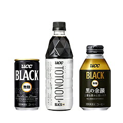 BLACK無糖