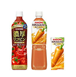 カゴメ 野菜100%