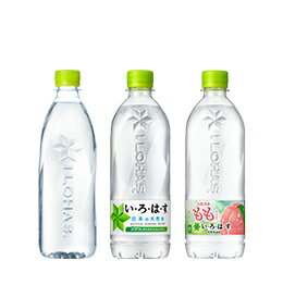 い・ろ・は・す (I LOHAS) 