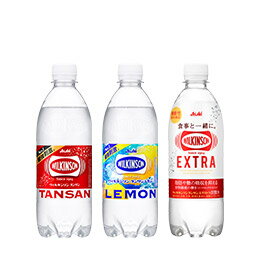 ウィルキンソン