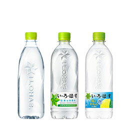 い・ろ・は・す (I LOHAS) 
