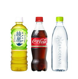 7倍&7%OFFよりどりセット