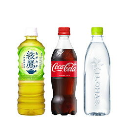 7倍&7%OFFよりどりセット