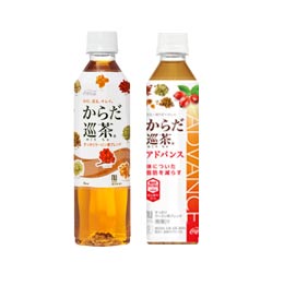 からだ巡茶