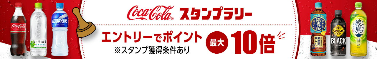ccjcバナー