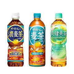 やかんの麦茶/爽健美茶