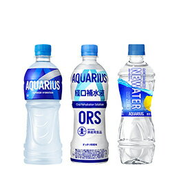 アクエリアス(AQUARIUS)