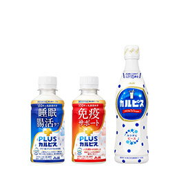 カルピス